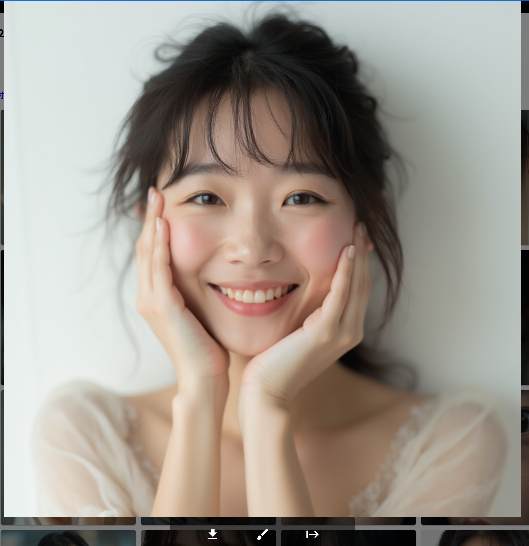 スクリーンショット 2025-01-20 18.29.21.png