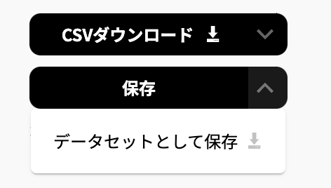 スクリーンショット 2025-01-30 17.43.45.png