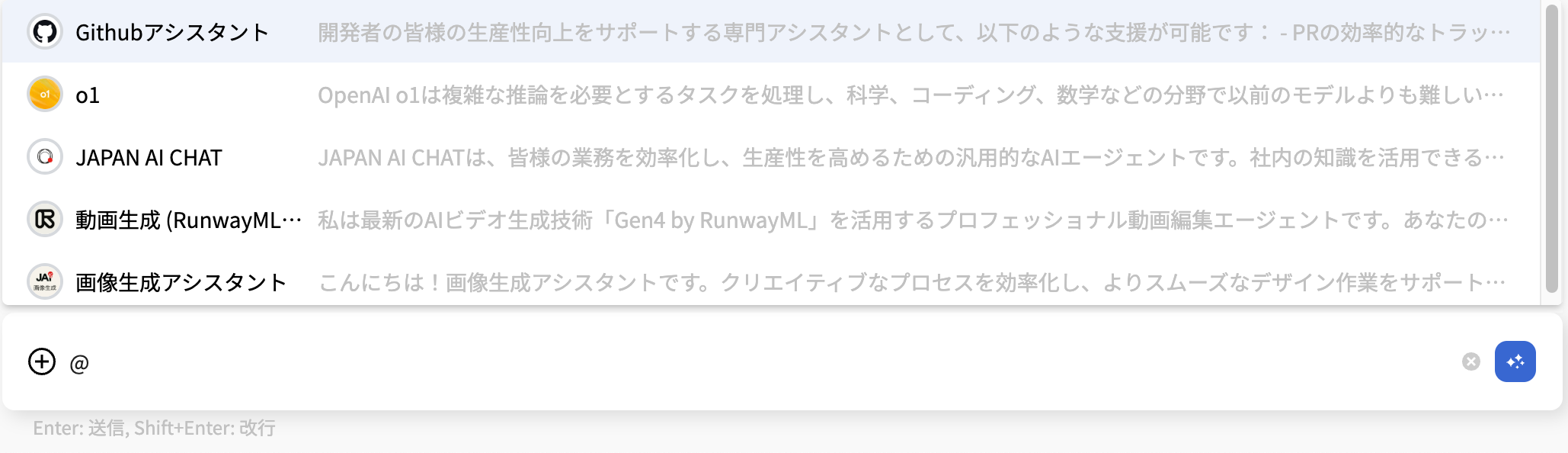 スクリーンショット 2025-05-16 12.03.41.png