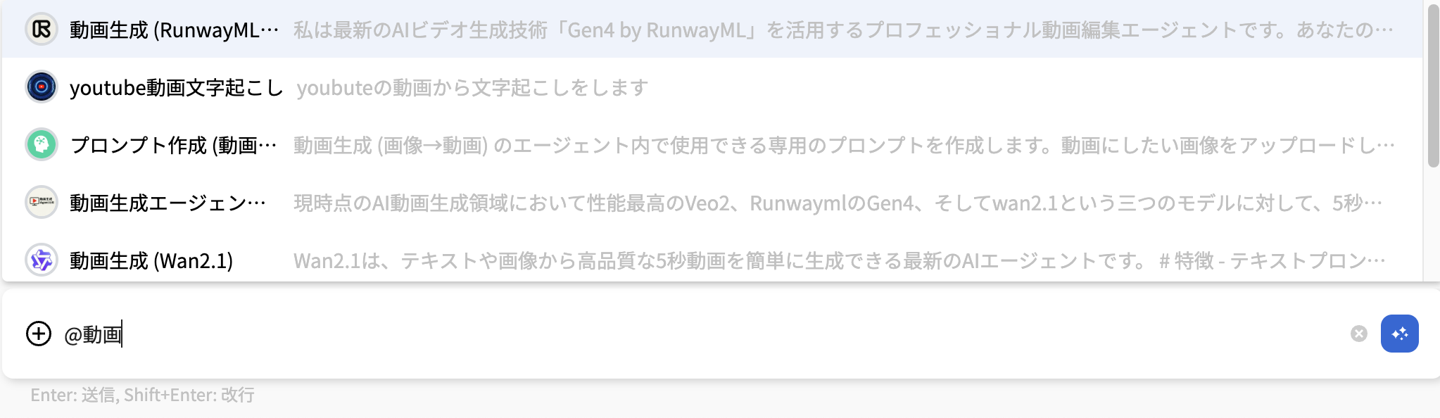 スクリーンショット 2025-05-16 12.03.55.png