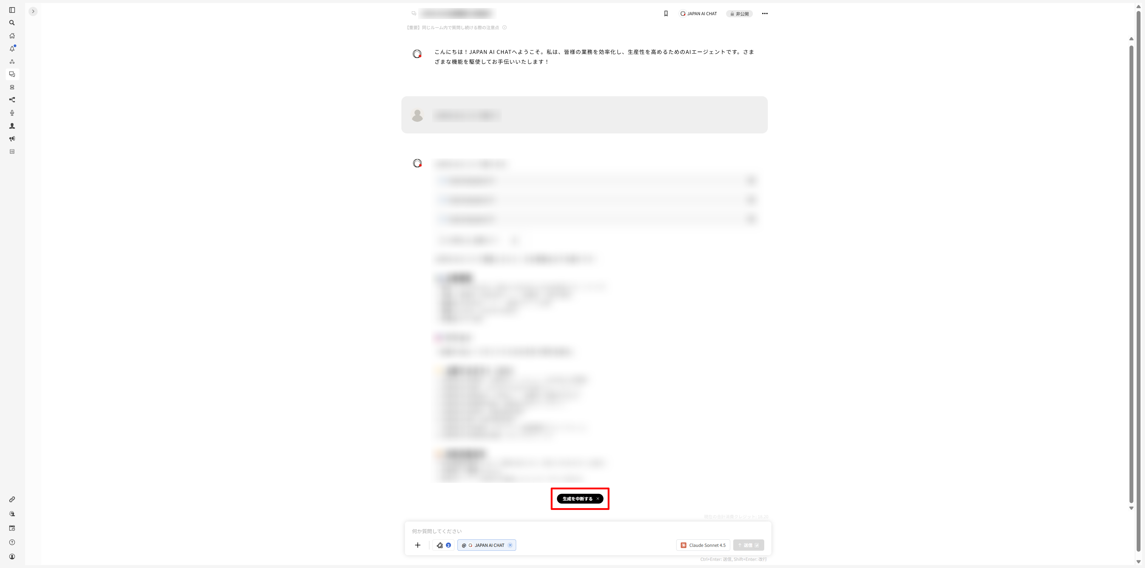 untitled-12-10-2025_12_59_PM (1).png